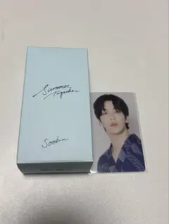 TXT SUMMER TOGETHER 香水 スビン