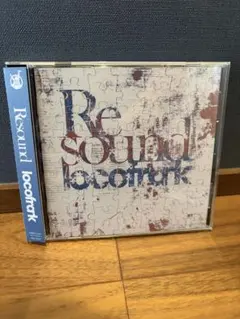 2026年最新】メロコアCDの人気アイテム - メルカリ