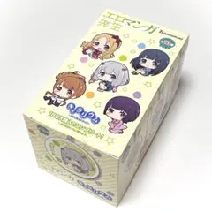 エロマンガ先生 キャラリウム アクリルストラップ 全10種 BOX売りのサムネイル