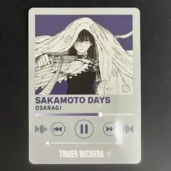 SAKAMOTO DAYS タワレコ　ミュージック　大佛