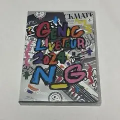2026年最新】genicの人気アイテム - メルカリ