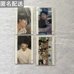 SEVENTEEN ウォヌ　ヘンガレ　トランプ