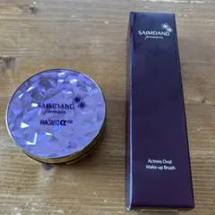 SAIMDANG premium ファンデーション＆メイクブラシセット - メルカリ