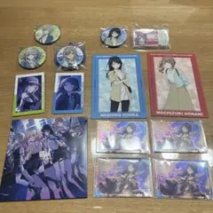 日野森志歩　星野一歌　望月穂波　まとめ売り