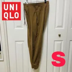 UNIQLO ユニクロウルトラストレッチアクティブジョガーパンツ S