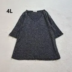 K&F CLUB Vネックラメ混半袖ニット ４L　大きいサイズ　日本製　春ニット