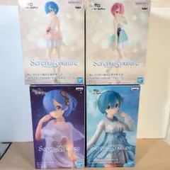 【未開封】リゼロ フィギュア レム・ラム～Serenus couture～ ４体