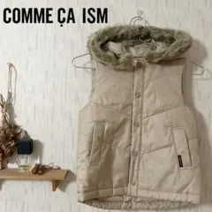 COMME CA ISM コムサイズム　コムサ　ダウンベスト　キッズ　子供