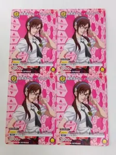 真希波マリ エヴァ ヴァイス RRR SR 未使用 セット メルカリ便 真希波マリ エヴァ ヴァイス RRR SR 未使用 セット メルカリ便