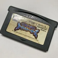 動作確認済み GBA 幻想水滸伝 カードストーリーズ ゲームボーイアドバンス