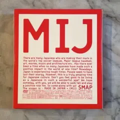 初回限定盤 3DVD SMAP Live MIJ 4988002455171 初回限定盤 3DVD SMAP Live MIJ 4988002455171 Amazon.co.jp