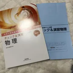 Item thumbnail for item b6fef23b-7237-4434-a0d7-9eaa08b06475