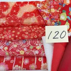 120ちりめん