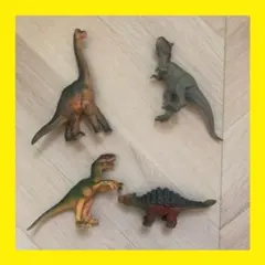 恐竜フィギュア 4体セット