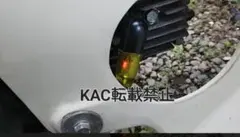 ニシカワ様専用。