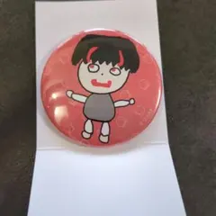 カラフルピーチ 直筆イラスト缶バッジ ゆあんくん からぴち - メルカリ