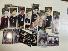 【稲荷崎高等学校】ハイキュー‼︎ランダム詰め合わせセット