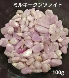 maron様 リクエスト 3点 まとめ商品