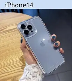 iPhone14 iPhoneケース TPU素材 スマホケース