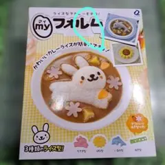 Item thumbnail for item b4219700-f925-430c-a8df-c663719ef23c