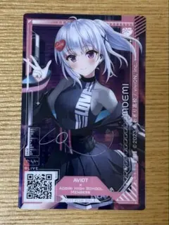 萌実　クリアカード非売品　あおぎり高校AVIOTコラボマルイVtuber
