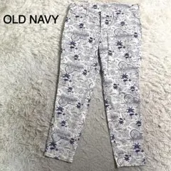 OLD NAVY Pixie ホワイトカラー 総柄 カジュアルパンツのサムネイル