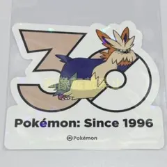 韓国限定 ポケモン 30周年記念 ステッカー ムーランド - メルカリ