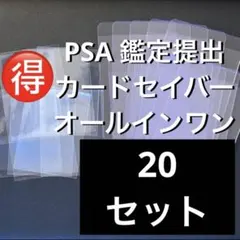 Item thumbnail for item 7b914044-1c42-4fb6-b2ae-25203e6d2b24