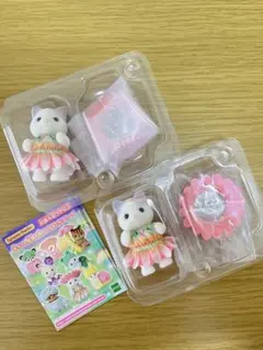 シルバニア　ブラインド　赤ちゃん妖精の森のなかまたち