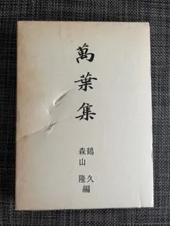 Item thumbnail for item 42e584d0-7c87-41cc-9f65-3c21cbfafa42