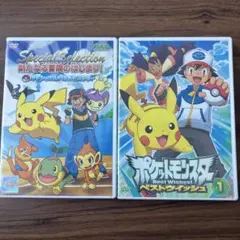 ポケットモンスター DVD 2作品セット＋レンタル落ち2作品セット