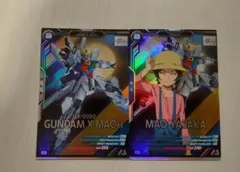 Item thumbnail for item a73a6ccb-4093-4063-9ac5-49616a141221