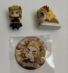 鬼滅の刃 おねむたん 煉獄千寿郎　煉獄杏寿郎フィギュア　缶バッジ