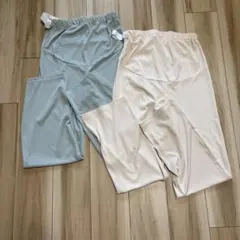 マタニティ リブ編みパンツ 2色セット