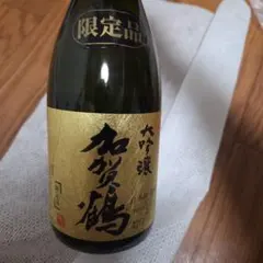 ★★【超希少品】米焼酎　まぼろしの酒　秘酔 陸前高田★★　製造中止品 超希少品】米焼酎 一升瓶 まぼろしの酒 秘酔 陸前高田 製造中止品