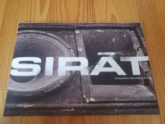 映画 シラート SIRAT パンフレット