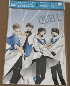 2025年最新】ツキプロ 柊羽の人気アイテム - メルカリ