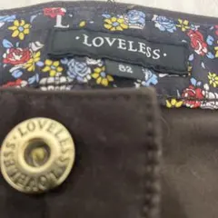 loveless スラックス