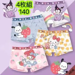 Item thumbnail for item be9724dc-2174-4b32-ad7d-91e26cb96987