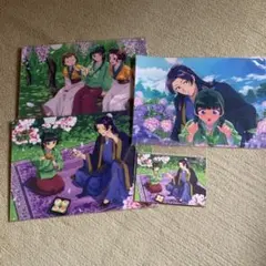 薬屋のひとりごとクリアファイル他②