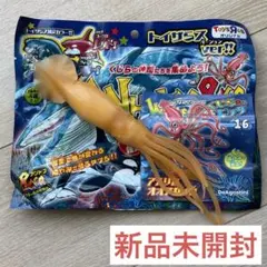 新品未開封　アメリカオオアカイカ　くじら&co.ビッグ　デアゴスティーニ