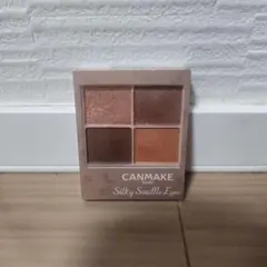 キャンメイク シルキースフレアイズ マットタイプ M01 シエナウッド