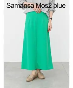 Item thumbnail for item 86198b57-d342-4134-a953-1cb510d7da7b