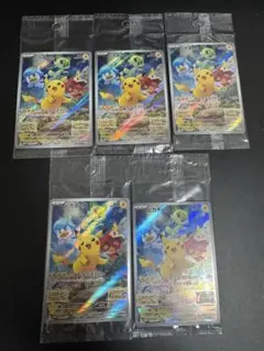 ポケモンカード　ピカチュウ みんなでぼうけん プロモ スカバイ 5枚セット