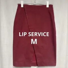 LIP SERVICE フェイクスエード スリット入タイトスカート 赤 M