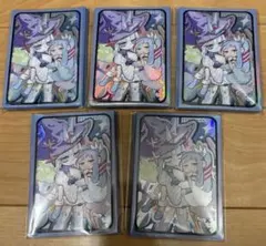 未開封】遊戯王 ウィッチクラフトマスターヴェール スリーブ 100枚