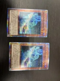 遊戯王 マジシャンズロッド 25th 3枚セット 2026年最新】マジシャンズロッド 25thの人気アイテム - メルカリ