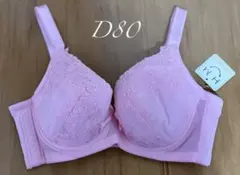 Item thumbnail for item 41f49929-75eb-49df-9a30-26ab33c4192d