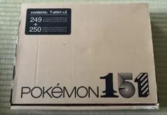 ポケモンTシャツ　2枚セット 2009年　ルギア・ホウオウ