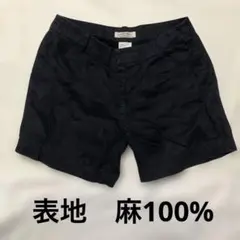 FRAMeWORK リネンショートパンツ ネイビー 36のサムネイル